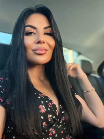 Диана