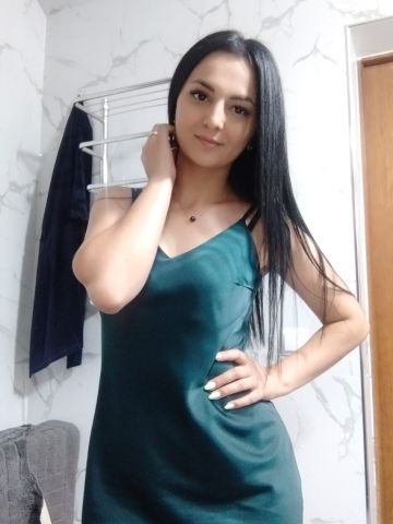 Дина